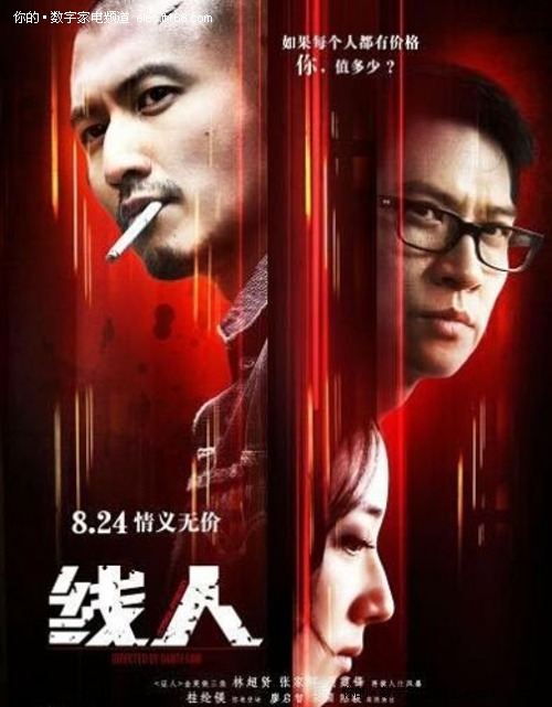 买张约维尔学院文凭毕业证